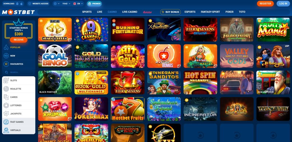 How to Read Online Casino Terms & Conditions 6 How to Read Online Casino Terms & Conditions 6
