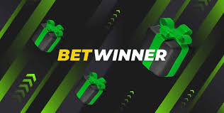 دليل كامل التسجيل في Betwinner خطوة بخطوة للمبتدئين