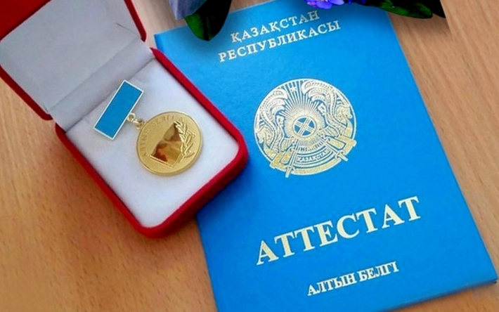 Купить диплом ОмЭИ по доступной цене -558264654 Купить диплом ОмЭИ по доступной цене -558264654
