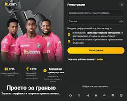 Discover the Excitement of JB Online Casino Your Guide to Thrilling Gaming Discover the Excitement of JB Online Casino Your Guide to Thrilling Gaming