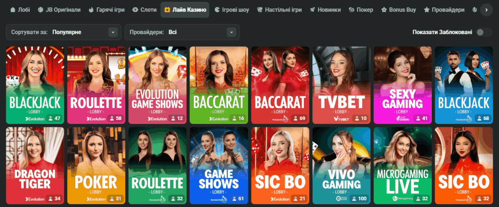 Explore the Exciting World of JB Casino 1894070847 Explore the Exciting World of JB Casino 1894070847